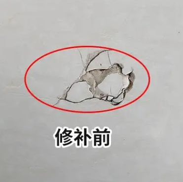相城瓷砖空鼓维修公司分享瓷砖防水涂料过厚或表面过于光滑，可能会产生的问题。