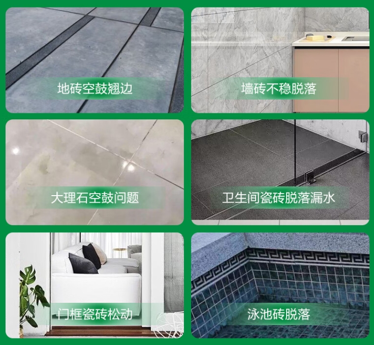 相城瓷砖空鼓维修公司分享下旧房翻新时，原瓷砖基层处理不到位可能会导致的问题